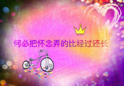 又是一年中秋时