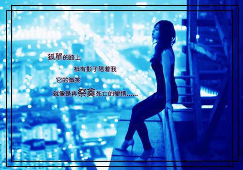 钟九青柠小说 钟九青柠七层妆免费阅读