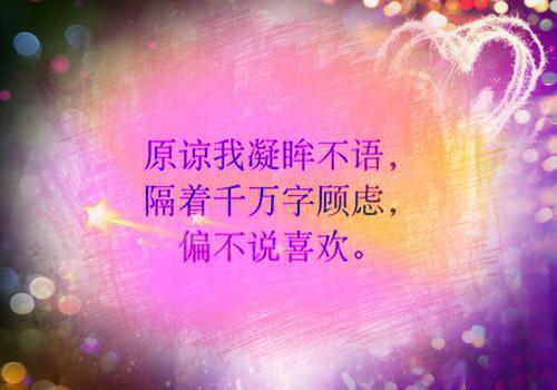 七十二家租客经典台词