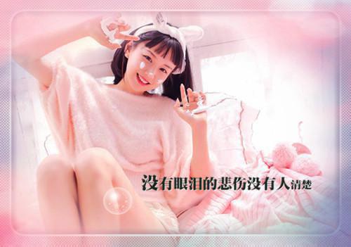 沈星靳河小说 沈星靳河免费阅读