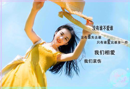 只盼与你一世安然by春雷炮在线阅读