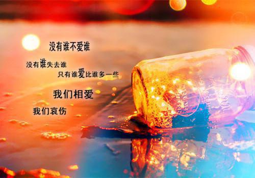 生同衾死同穴小说 楚风轻君北夜全文在线阅读