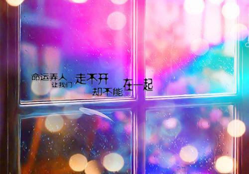 残王嗜宠替嫁妃叶筱筱秦御凌 残王嗜宠替嫁妃全文免费阅读