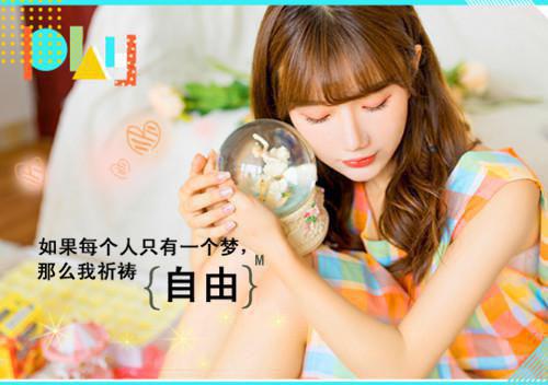 观察植物生长日记