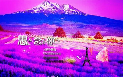 秋云玖东华冥小说 秋云玖东华冥免费阅读