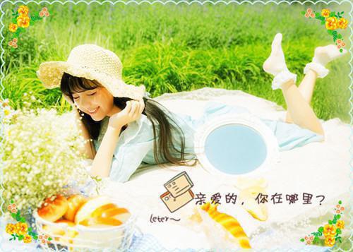 （苏欣顾彦）苏欣顾彦全文免费阅读无弹窗完整版_苏欣顾彦小说全文免费阅读