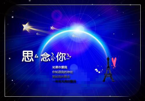 至尊神殿小说by钟米林峰赵佳欣全文阅读