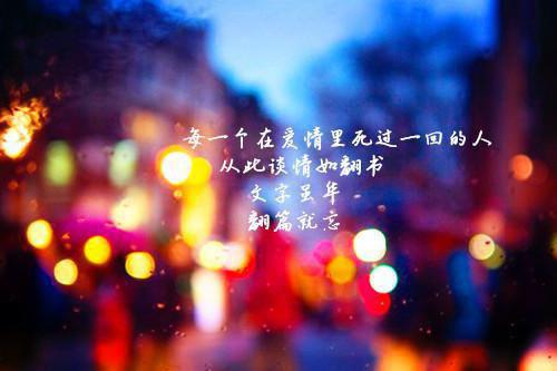 《亲爱的生命》读后感1000字