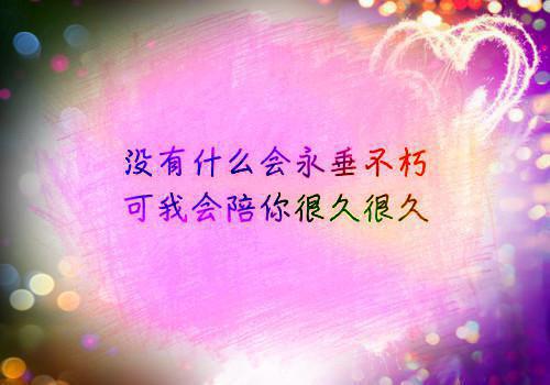 作者为蜜姚的小说偏执前夫的白月光是她阅读