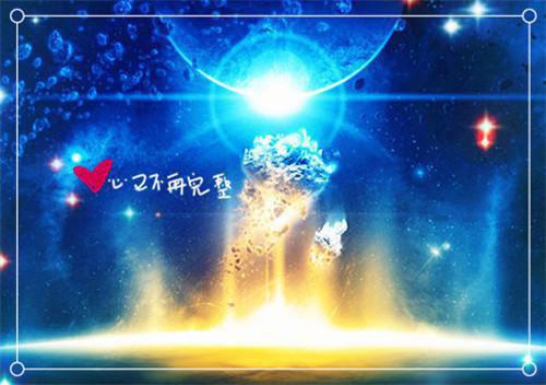 虐心岁月暖情深小说傅时年苏木全篇章阅读