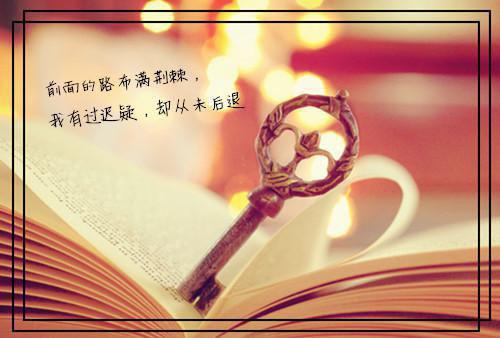 四年级作文以诚待人