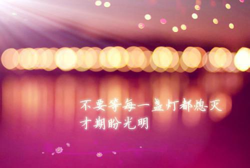 我渴望理解