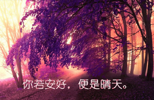 中等生在高考中一鸣惊人的经验