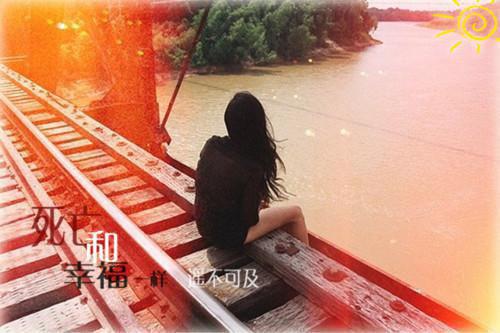 新上《女总裁的护花高手》三米小说免费阅读