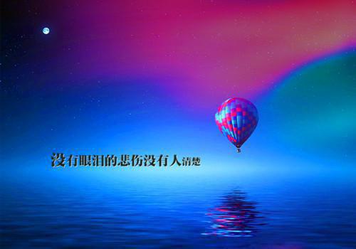 重生校园之金牌商女简艾免费阅读 作者凛寒将至