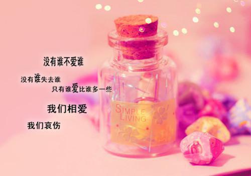 写人作文：我的铁哥们