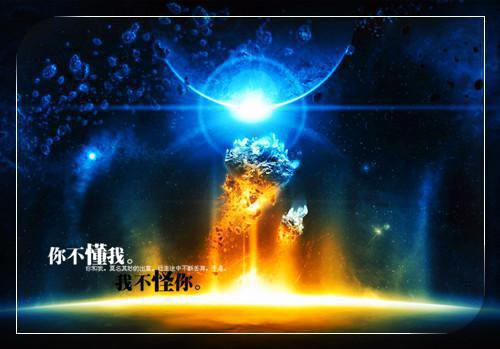 大叔乖乖宠我苏暖暖厉衍琛 大叔乖乖宠我小说免费阅读