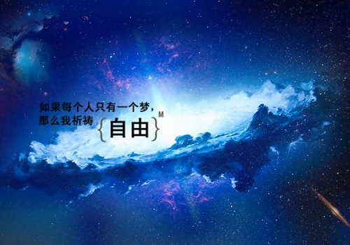 猫间月的小说离婚前夫别多情秦郁宁沈牧风全文阅读