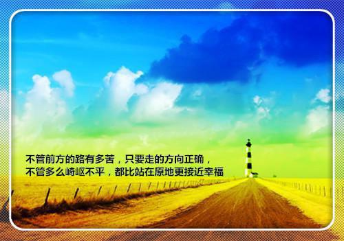 为你十里红妆李长卿 为你十里红妆小说免费阅读