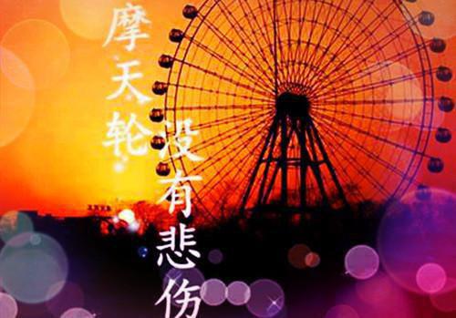 独家唐甜：结局+番外精编之作（穿成恶毒女配在男团里当小保姆）电子书畅享阅读