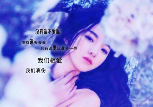 海子:喜马拉雅