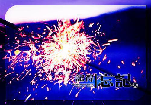 十界主宰登基划分 十界主宰修炼等级划分