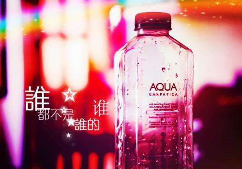 异世空间农家女全本小说（异世空间农家女）全文阅读