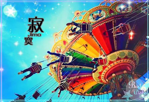 快穿最终拯救你小说 季灵顾烨by苍生祭未删节版阅读