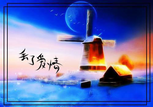 秦溪傅靳城小说 秦溪傅靳城免费阅读