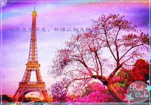 六一幼儿代表发言稿（精选7篇）