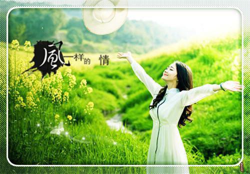 她失我心（叶铮林沐瑶）全文免费阅读无弹窗_她失我心最新小说（叶铮林沐瑶）