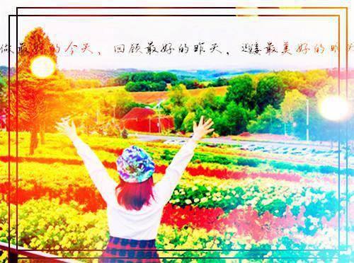 送别诗大全