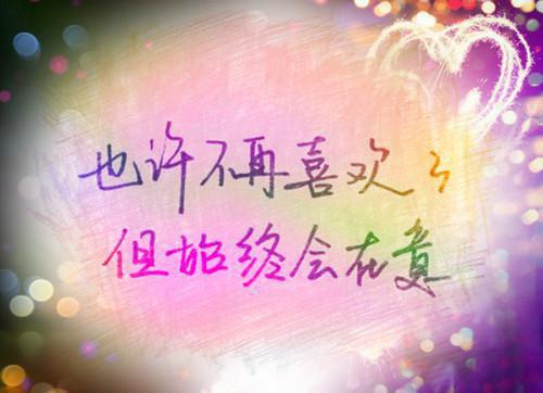 有着四个姐姐的无敌赘婿都市小说陈天华苏雪柔全文阅读