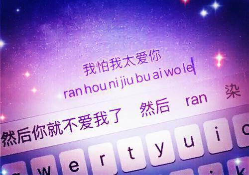 人气小说禁忌神话归来叶凌天全文免费试读