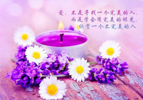 无双景言全文阅读 尘山章节阅读