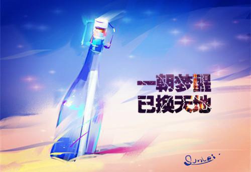 全文小说王爷虐妻别回头by十时一阅读