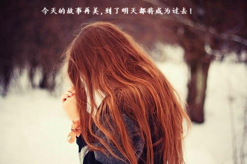 狂龙下山凌锋小说爽文 月落下弦夜作品阅读