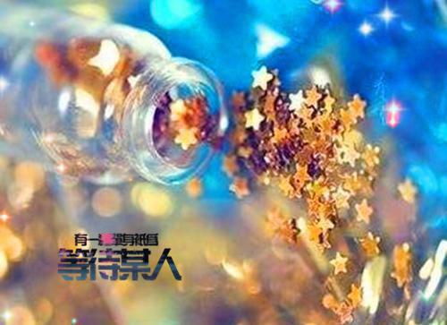 作者为楚玥的小说穿成大佬的早死原配阅读