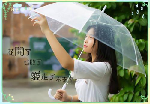 领悟人生的100句人生格言