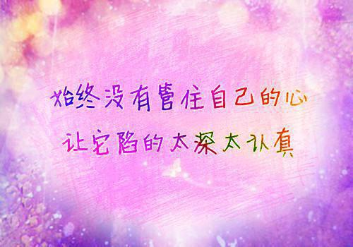 《病娇少帅不好哄》完结小说(全文在线阅读)