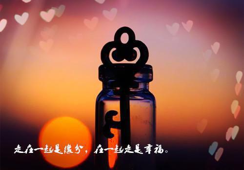 自信的名言警句