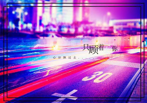 原来爱情不过如此丰荛Mr_四银全本小说最新阅读