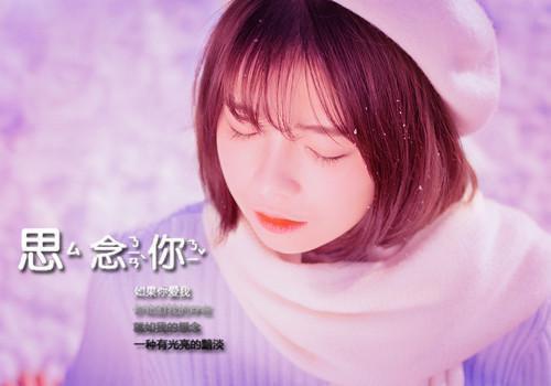 赫澜小北小说 赫澜小北免费阅读