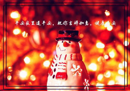 青云之路黄杉公子小说最新章节阅读