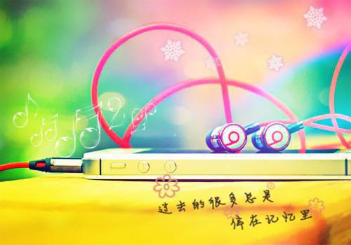 拈花拂柳写的小说凉夏清风爱晚成小说全文阅读