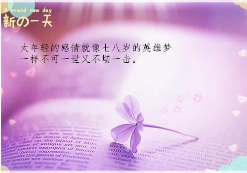 我姐姐绝世无双霸天一姐最新小说全文阅读
