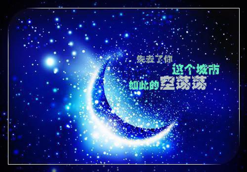 夜行实录徐浪全文阅读 夜行实录徐浪完整版