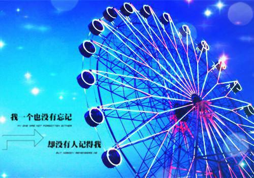 她是暴君白月光战紫歌纪城烨 她是暴君白月光小说免费阅读