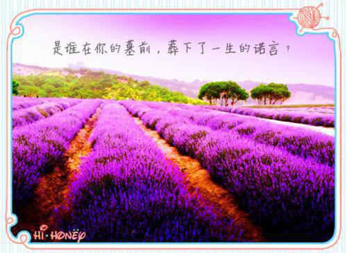 再富也要穷孩子读后感
