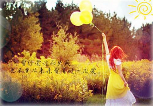 莫少前妻放肆宠全文小说全章节目录免费阅读